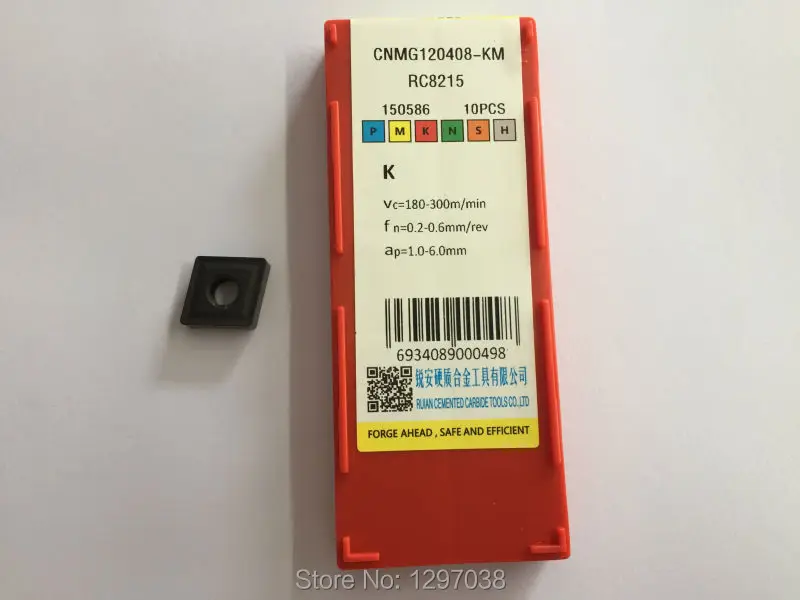 10 шт. твердосплавное лезвие с ЧПУ CNMG120408-KM-RC8215, применяется для резки чугуна
10 шт. твердосплавное лезвие с ЧПУ CNMG120408-KM-RC8215, применяется для резки чугуна
