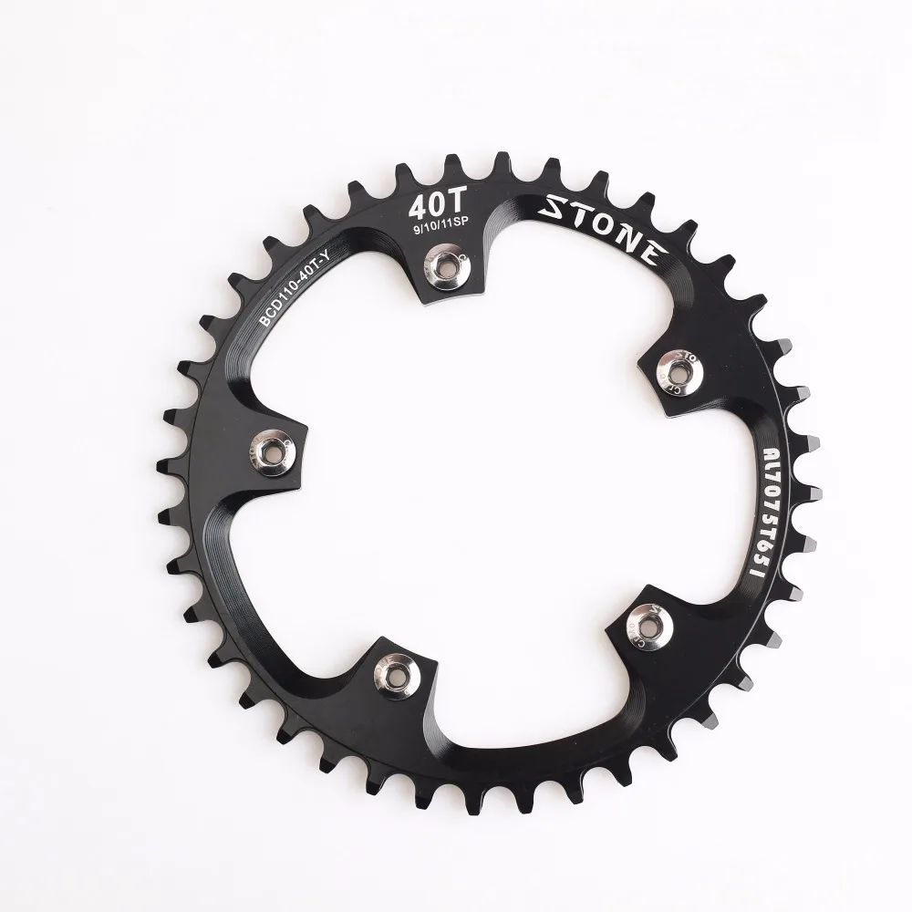 Road bike Folding bicycle Chain-ring BCD110 Narrow Wide Circle 1x System crank 5 bolts 34T 52t 60T
Road bike Folding bicycle Chain-ring BCD110 Narrow Wide Circle 1x System crank 5 bolts 34T 52t 60T