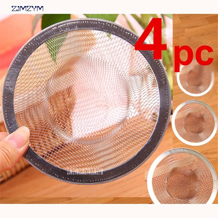 1pc Vegetable pool filter Stainless steel floor drain cover Sewer floor drain Net pool bathroom kitchen anti-plugging tank filte
1pc Vegetable pool filter Stainless steel floor drain cover Sewer floor drain Net pool bathroom kitchen anti-plugging tank filte