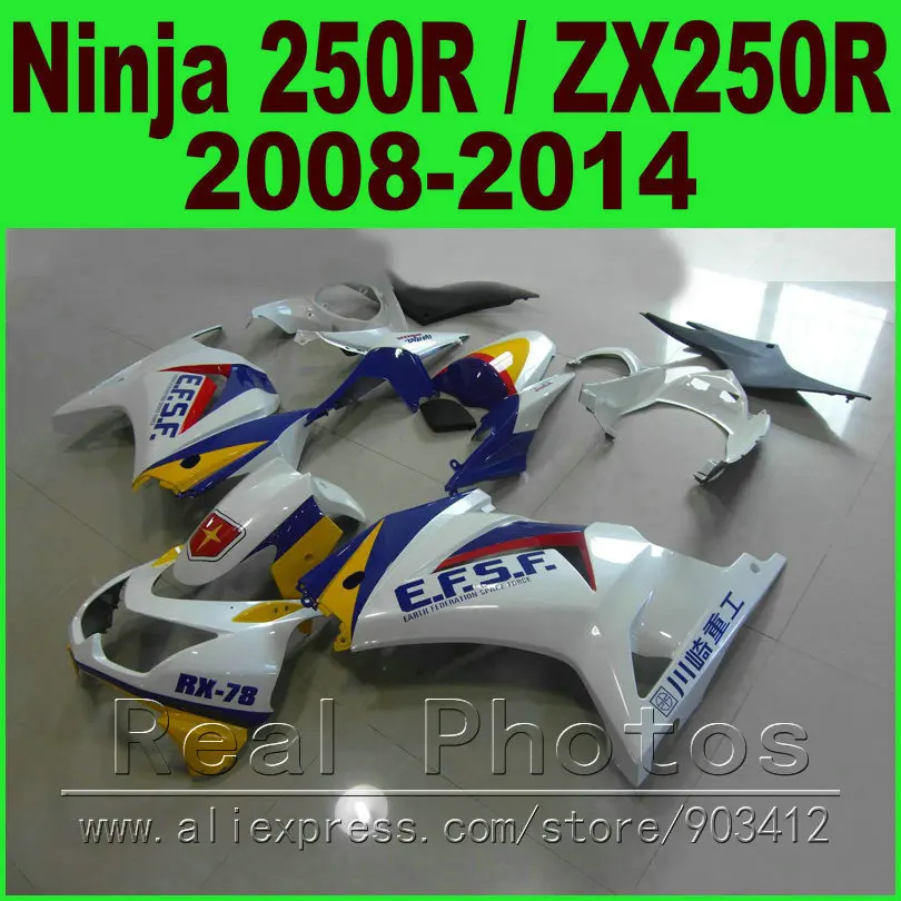 EFSF yellow blue white for Kawasaki Ninja 250R Fairings kit 2008 - 2014 year model ZX250R EX250R 08 09 - 14 fairing kits M3I6
EFSF yellow blue white for Kawasaki Ninja 250R Fairings kit 2008 - 2014 year model ZX250R EX250R 08 09 - 14 fairing kits M3I6