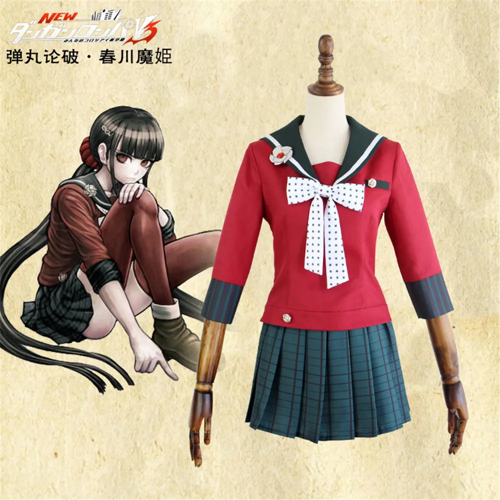 Женский костюм для косплея Danganronpa V3 полный комплект из аниме игр Harukawa Maki носки и