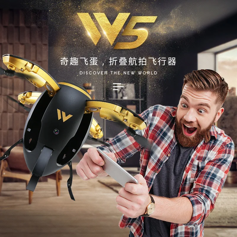 New design rc pocket foldable mini drone Egg Professional Quadcopter GPS Auto Follow Me Drone with WiFi 720P camera
New design rc pocket foldable mini drone Egg Professional Quadcopter GPS Auto Follow Me Drone with WiFi 720P camera