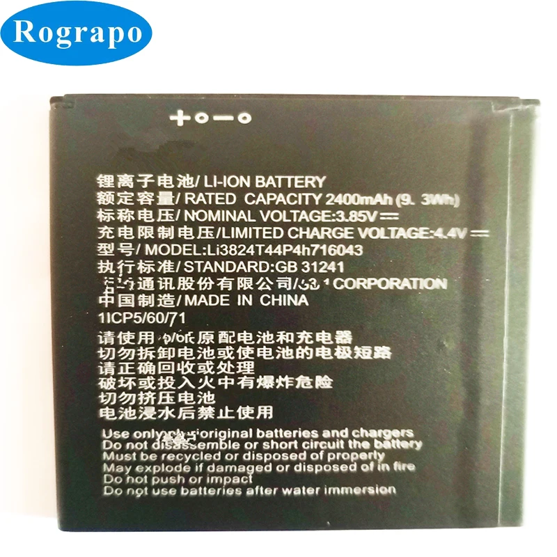 New 2400mAh Li3824T44P4h716043 Replacement Battery For ZTE Blade A520 / A520C / A521 / BA520 / BA521 / BA520C Cell Phone
New 2400mAh Li3824T44P4h716043 Replacement Battery For ZTE Blade A520 / A520C / A521 / BA520 / BA521 / BA520C Cell Phone