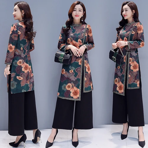 Big Size Wide Leg Pants Two Piece Set Woman Suit Trendy Year-old Female Costume Conjunto Feminino Ensemble Femme Deux Pieces
Big Size Wide Leg Pants Two Piece Set Woman Suit Trendy Year-old Female Costume Conjunto Feminino Ensemble Femme Deux Pieces