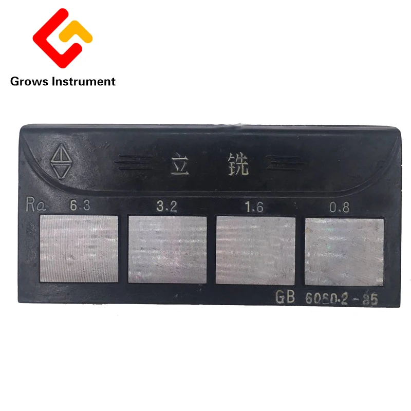 HY-1 End milling Plain milling; grinding machines; lathes; surface roughness; contrast blocks
HY-1 End milling Plain milling; grinding machines; lathes; surface roughness; contrast blocks