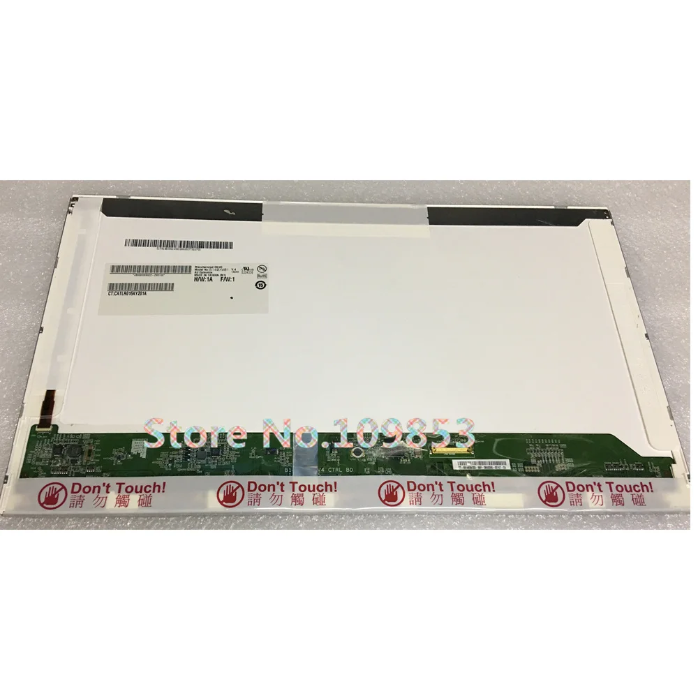 Светодиодный ЖК-экран для ноутбука HP 8440P 8440W LTN140AT05, B140XW01 V.4 V4 LP140WH1 TPD1
Светодиодный ЖК-экран для ноутбука HP 8440P 8440W LTN140AT05, B140XW01 V.4 V4 LP140WH1 TPD1