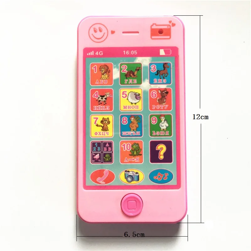 Kids Phone children's educational simulationp music mobile toy phone latest version of russian language Baby toy phone
Kids Phone children's educational simulationp music mobile toy phone latest version of russian language Baby toy phone