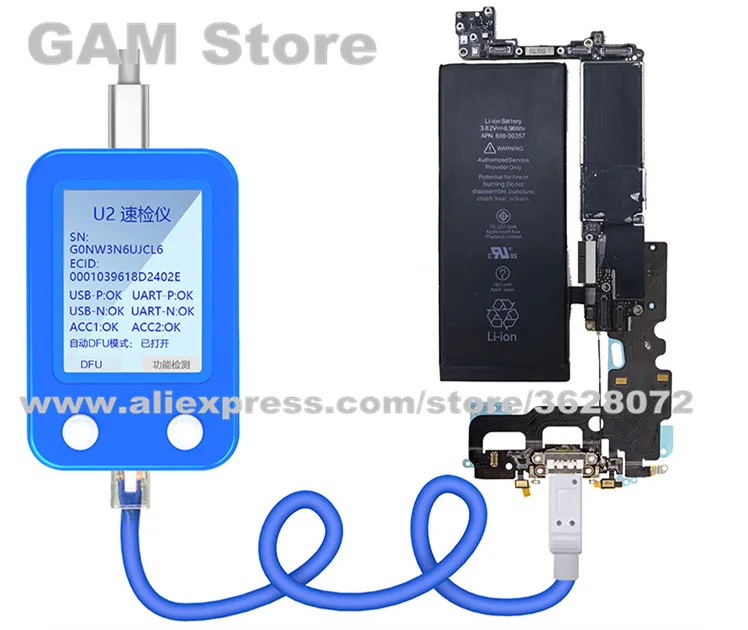 For iPhone U2 Charge IC Tester JC Tristar Detector Reader Tool Fast Detector Faulty Fast Testing Machine SN Serial Number JC-U2
For iPhone U2 Charge IC Tester JC Tristar Detector Reader Tool Fast Detector Faulty Fast Testing Machine SN Serial Number JC-U2