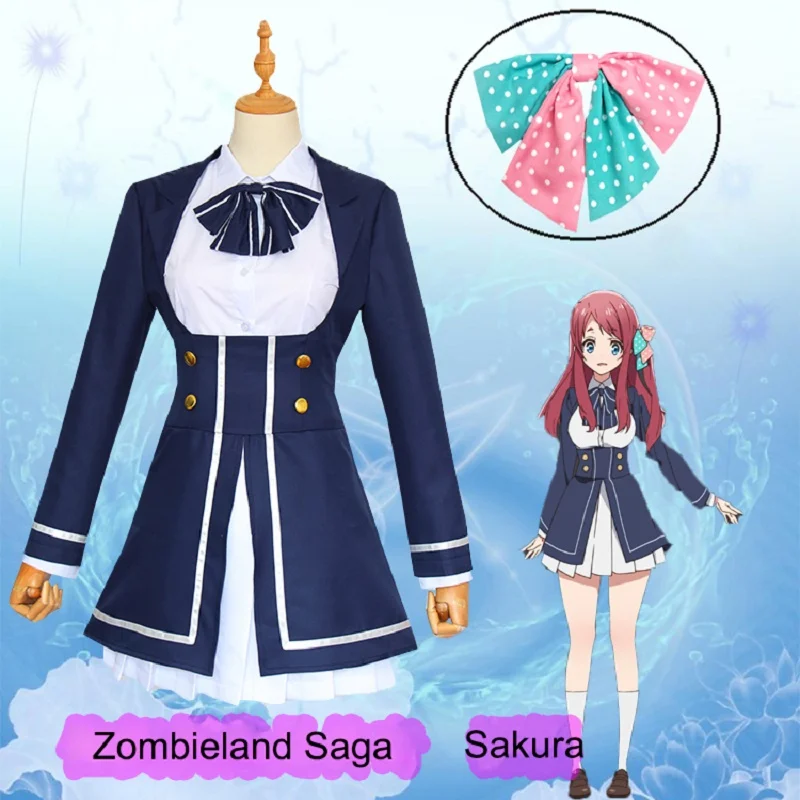 Новинка аниме Zombieland Saga карнавальный костюм Сакура маскарадная форма женские