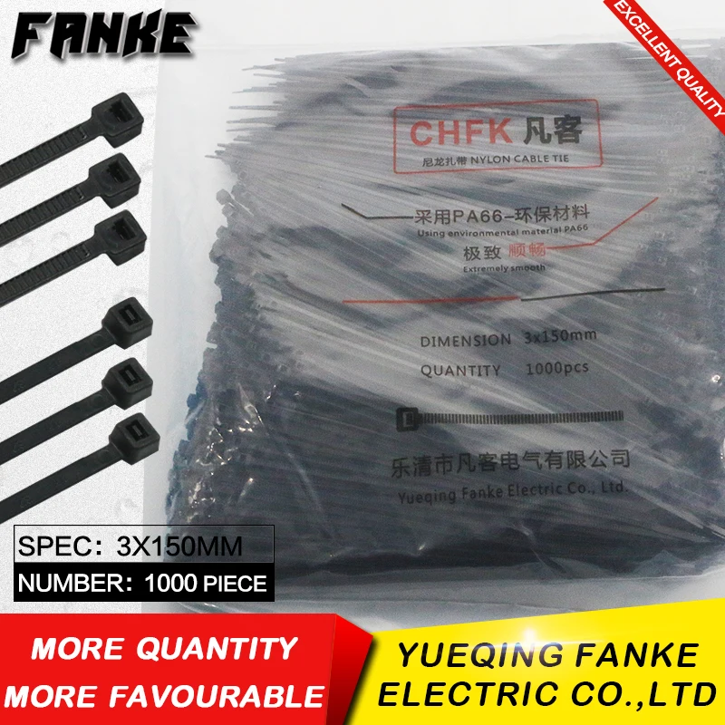 1000Pcs/pack 3*150mm width 2.5mm Black Color National Standard Self-locking Plastic Nylon Cable Ties,Wire Zip Tie full quantity
1000Pcs/pack 3*150mm width 2.5mm Black Color National Standard Self-locking Plastic Nylon Cable Ties,Wire Zip Tie full quantity