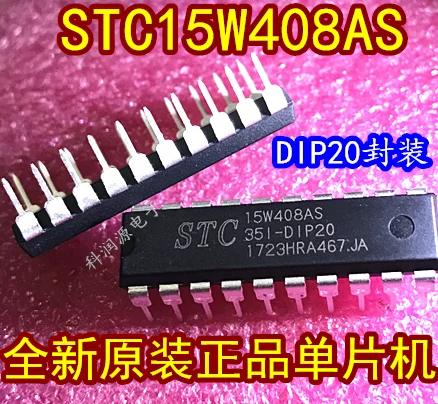 Freeshipping ESDA6V1U1RL E6V1U1 CD4052BM 74HC4052BM HC4052 STC15W408 STC15W408AS-35I
Freeshipping ESDA6V1U1RL E6V1U1 CD4052BM 74HC4052BM HC4052 STC15W408 STC15W408AS-35I