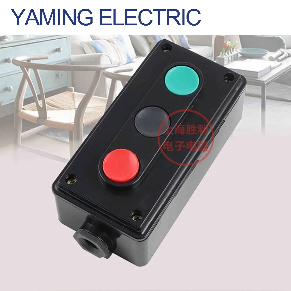 P126 Industrial control switch LA4-3H three position start stop button switch box control the positive and negtive
P126 Industrial control switch LA4-3H three position start stop button switch box control the positive and negtive