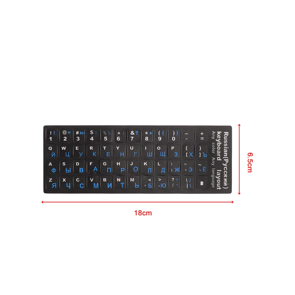 High Quality Russian letters keyboard cover sticker fashion waterproof frosted PVC for laptop laptop desktop keyboard
High Quality Russian letters keyboard cover sticker fashion waterproof frosted PVC for laptop laptop desktop keyboard