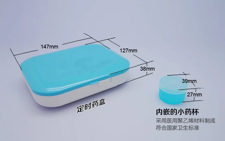 Electronic Digital Compartment Smart Timing Sealed Pill Case Medicine Box Container Tablet Storage Case Circular Reminder Alarm
Electronic Digital Compartment Smart Timing Sealed Pill Case Medicine Box Container Tablet Storage Case Circular Reminder Alarm