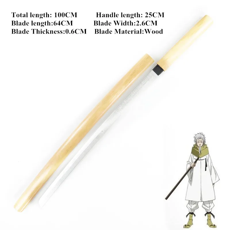 That Time I Got Reincarnated As A Slime Hakurou Weapon Props Cosplay Prop Samurai Wooden Sword for Halloween Carnival Party
That Time I Got Reincarnated As A Slime Hakurou Weapon Props Cosplay Prop Samurai Wooden Sword for Halloween Carnival Party