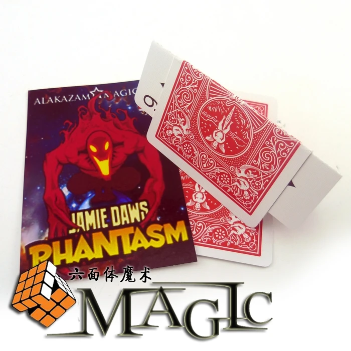 Phantasm gimmick and DVD - Jamie Daws close-up magic products / wholesale / free shipping
Phantasm gimmick and DVD - Jamie Daws close-up magic products / wholesale / free shipping