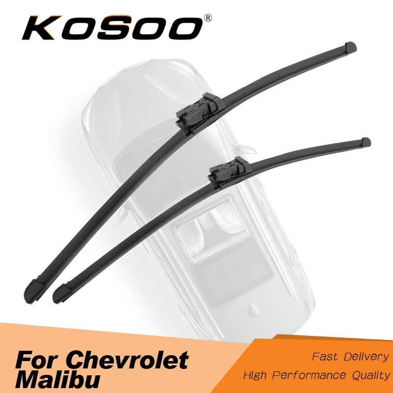 Щетки стеклоочистителя для Chevrolet Malibu 2009 2010 2011 2012 2013 2014 2016 | Автомобили и мотоциклы