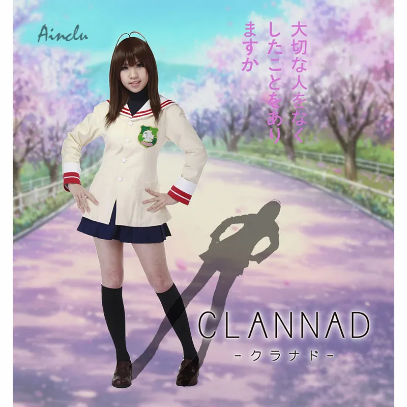 Ainclu аниме школьная форма косплей Clannad Ibuki Fuko Hikarizaka Частная школа 1 класс Аниме