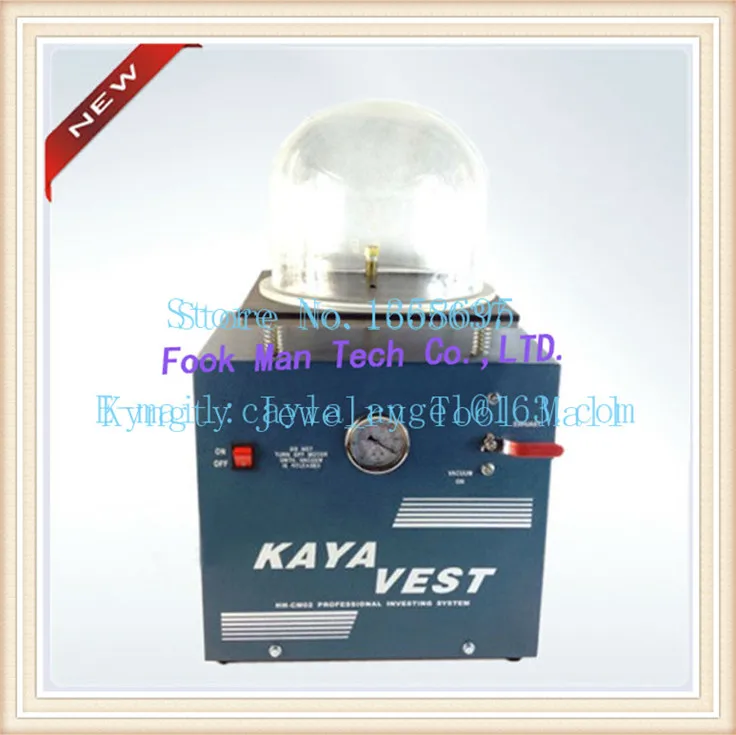 jewelry tools Jewelry Making Machine 220V KAYA VEST Mini Casting Machine Vaccum Casting Machine Price
jewelry tools Jewelry Making Machine 220V KAYA VEST Mini Casting Machine Vaccum Casting Machine Price