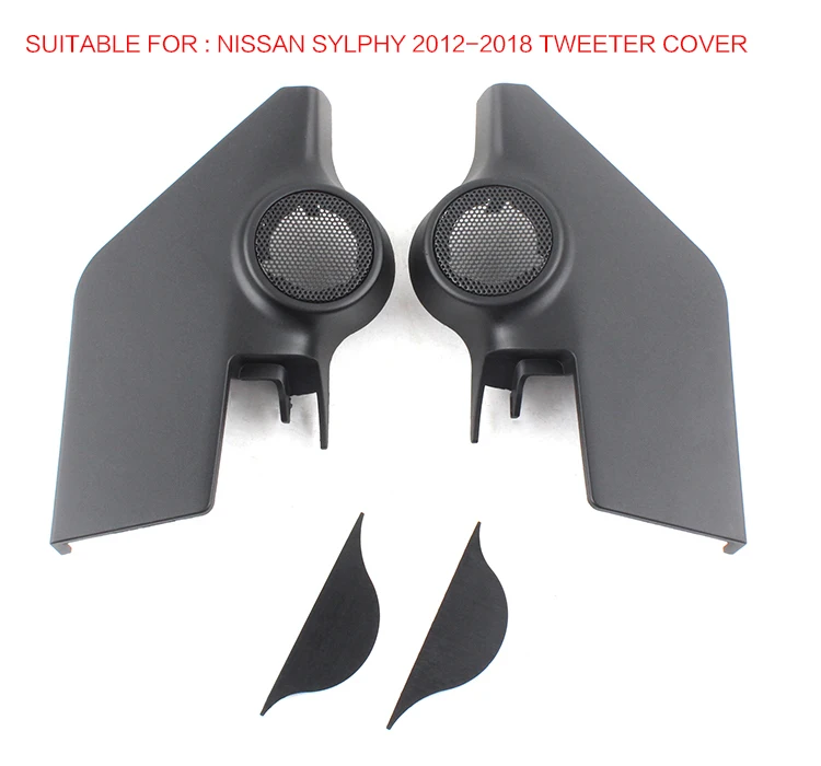 1 пара для Nissan Sylphy 2012 2018 Модифицированная Крышка динамика базовая треугольная
