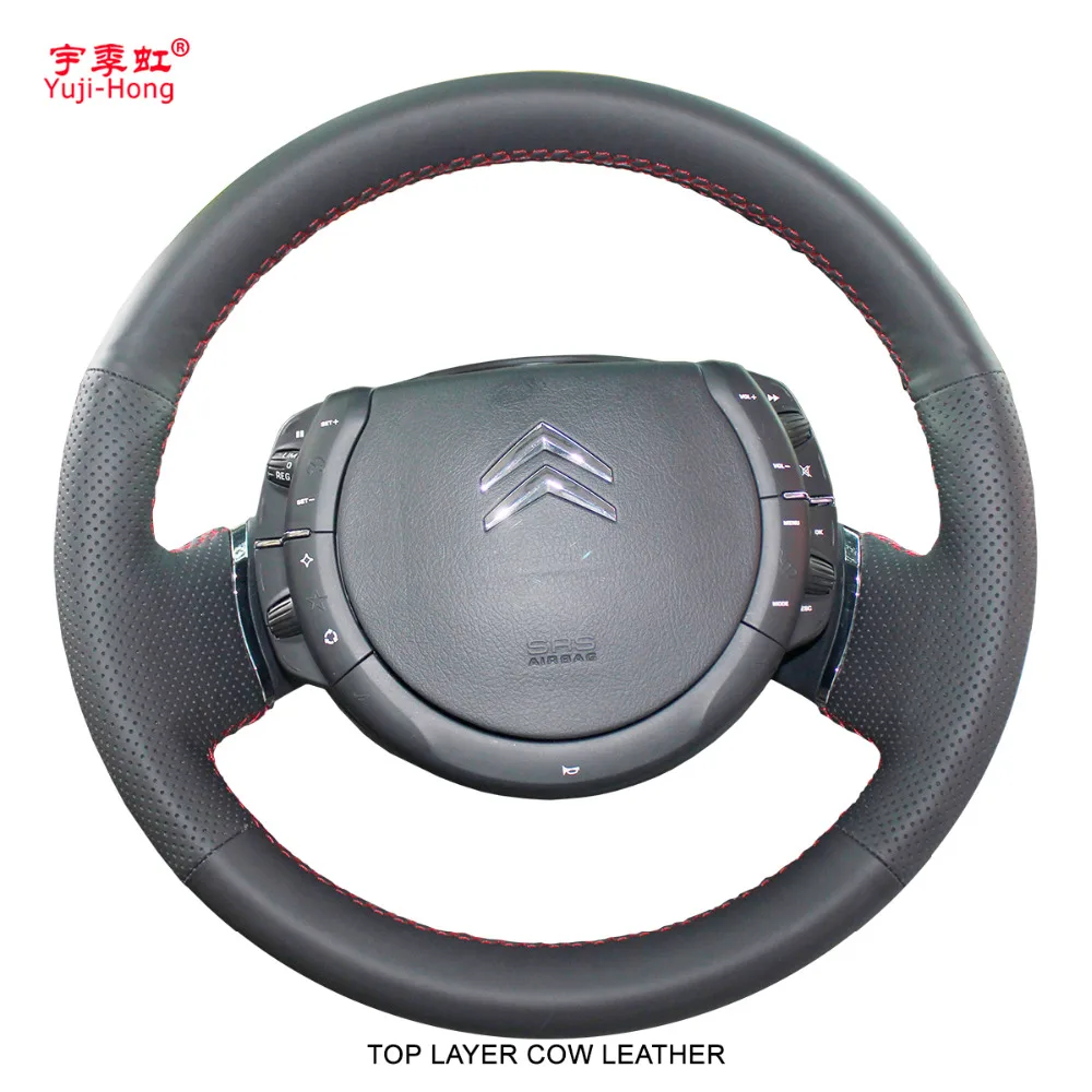 Чехол из натуральной коровьей кожи с верхним слоем для Citroen C-Красного цвета 2009-2011 C4 C-Triumph
Чехол из натуральной коровьей кожи с верхним слоем для Citroen C-Красного цвета 2009-2011 C4 C-Triumph