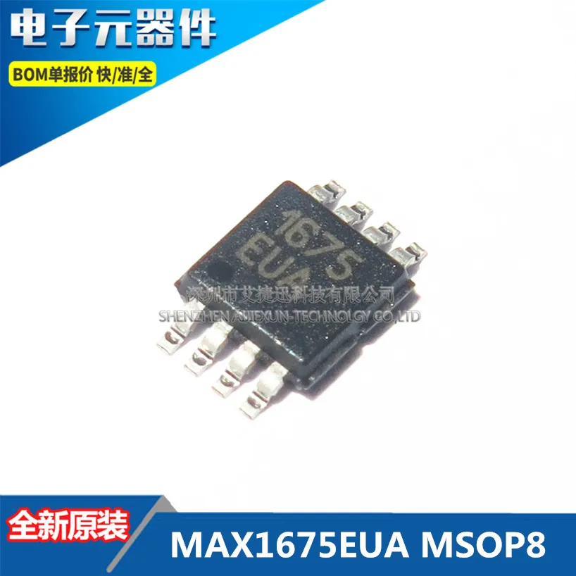 Преобразователи MAX1675EUA MSOP8 100%, 5 шт., DC-DC новые и оригинальные, в наличии
Преобразователи MAX1675EUA MSOP8 100%, 5 шт., DC-DC новые и оригинальные, в наличии