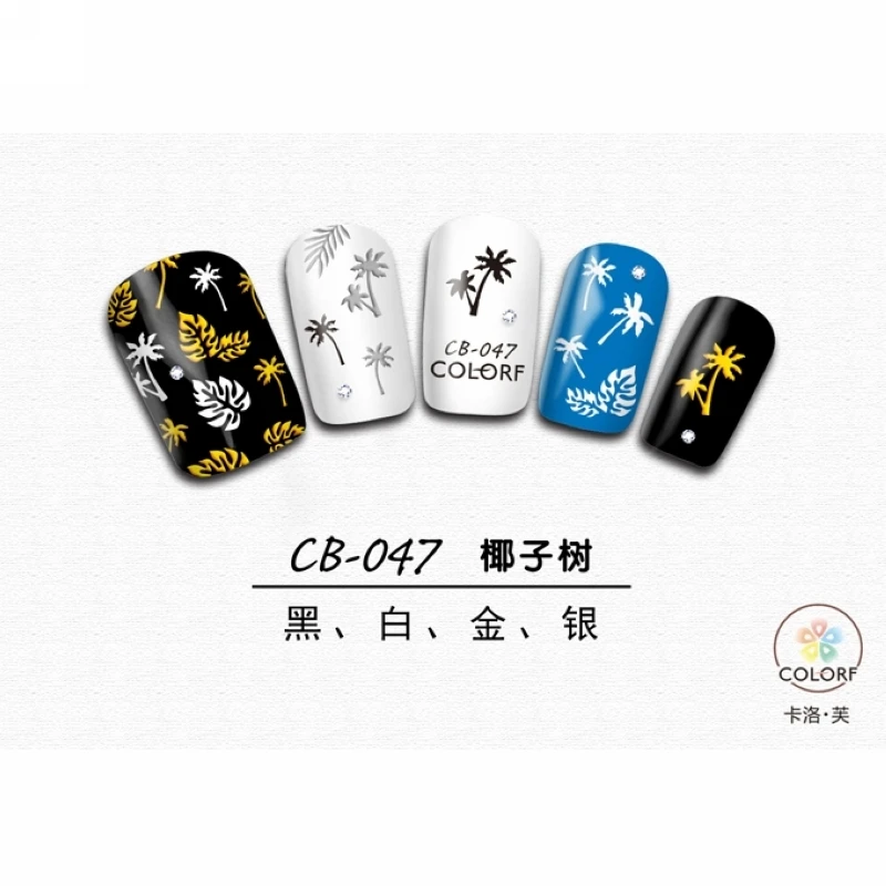 UPRETTEGO SUPER THIN SELF ADHESIVE 3D NAIL ART NAIL SLIDER STICKER GOLD SILVER BLACK WHITE PALM TREE LEAF HAWAII ALOHA CB047-049
UPRETTEGO SUPER THIN SELF ADHESIVE 3D NAIL ART NAIL SLIDER STICKER GOLD SILVER BLACK WHITE PALM TREE LEAF HAWAII ALOHA CB047-049