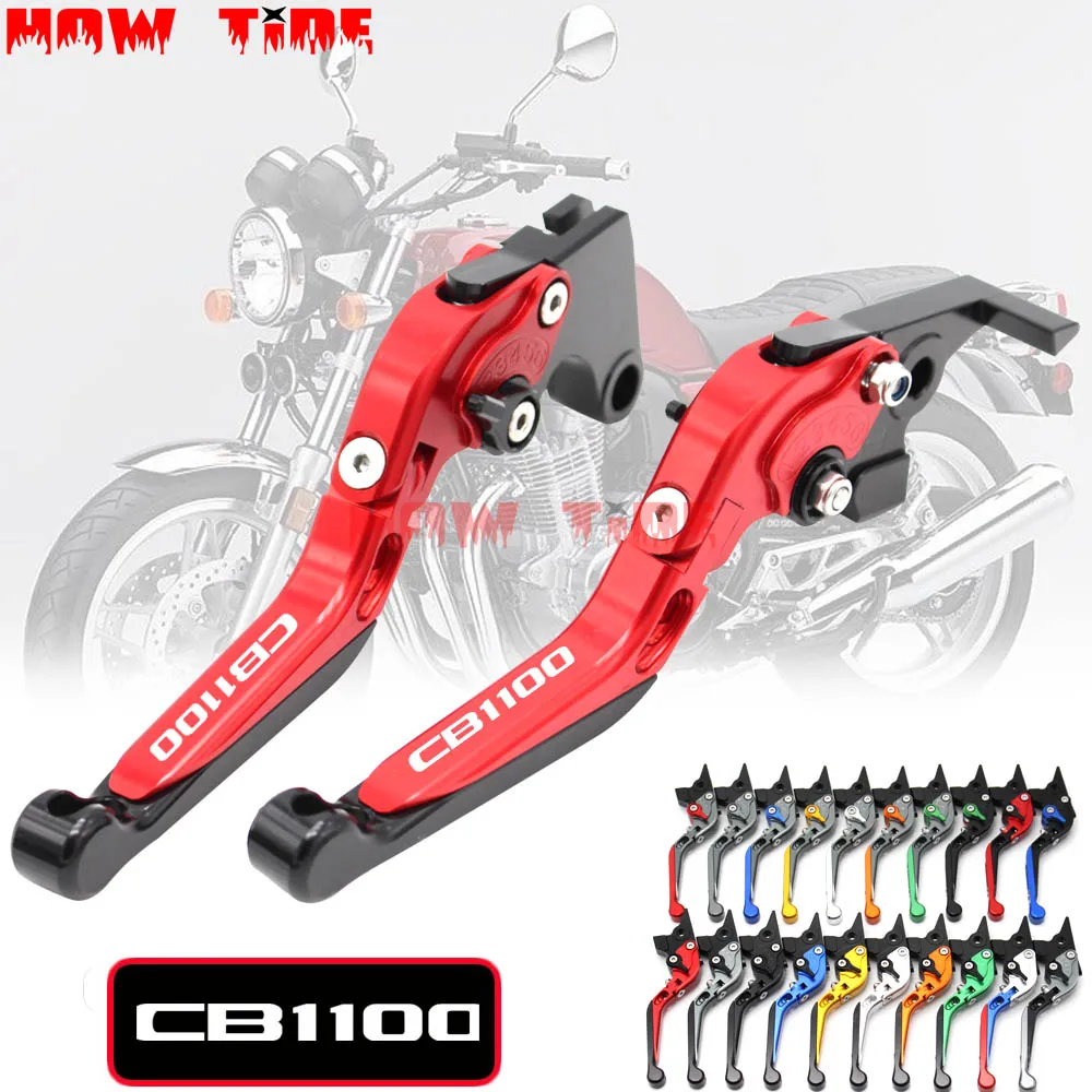20 Colors Adjustable Folding Extendable Motorcycle Brake Titanium Clutch Levers For Honda CB1100/GIO special 2013 2014 2015 2016
20 Colors Adjustable Folding Extendable Motorcycle Brake Titanium Clutch Levers For Honda CB1100/GIO special 2013 2014 2015 2016