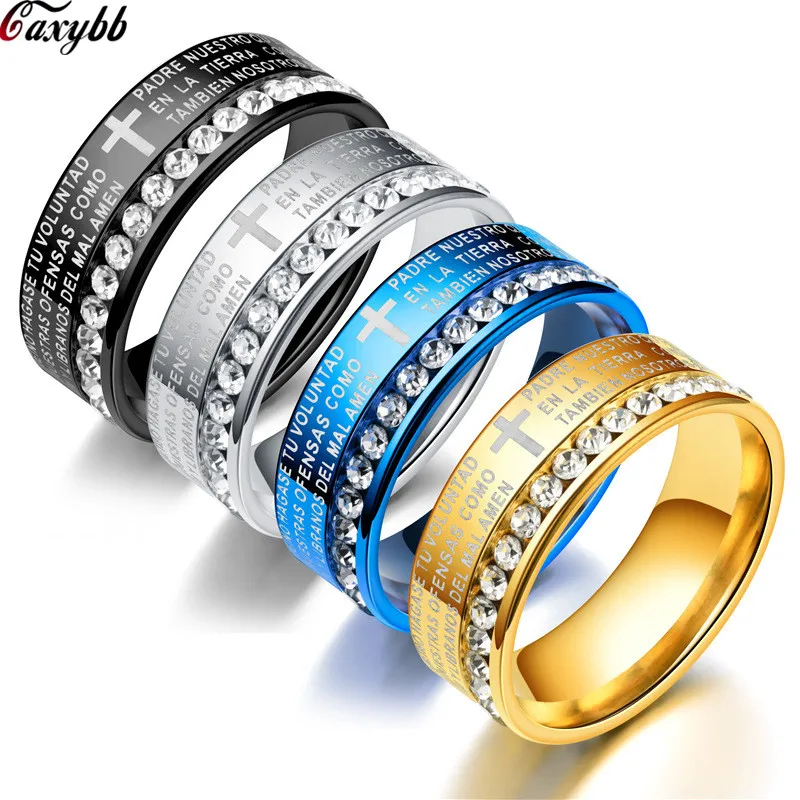 Spanish Golden The Holy Bible Lord's Prayer Cross crystal Ring Stainless Steel Rings Wholesale
Spanish Golden The Holy Bible Lord's Prayer Cross crystal Ring Stainless Steel Rings Wholesale