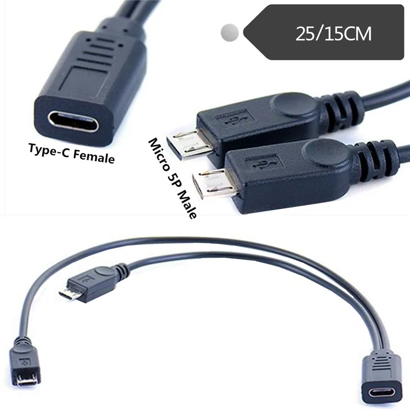 Зарядный кабель 2 в 1, USB 3,1 Тип C, USB C Тип C разъем на 2 * USB 2,0 micro 5Pin, зарядный кабель 0,25 м
Зарядный кабель 2 в 1, USB 3,1 Тип C, USB C Тип C разъем на 2 * USB 2,0 micro 5Pin, зарядный кабель 0,25 м