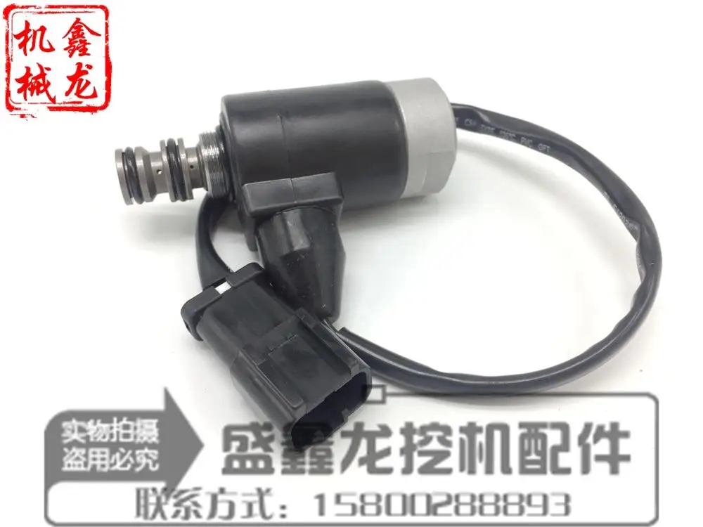 Excavator parts, Komatsu PC60-7/120-5/120-6 hydraulic pump, solenoid valve, rotary rotary electromagnetic valve
Excavator parts, Komatsu PC60-7/120-5/120-6 hydraulic pump, solenoid valve, rotary rotary electromagnetic valve