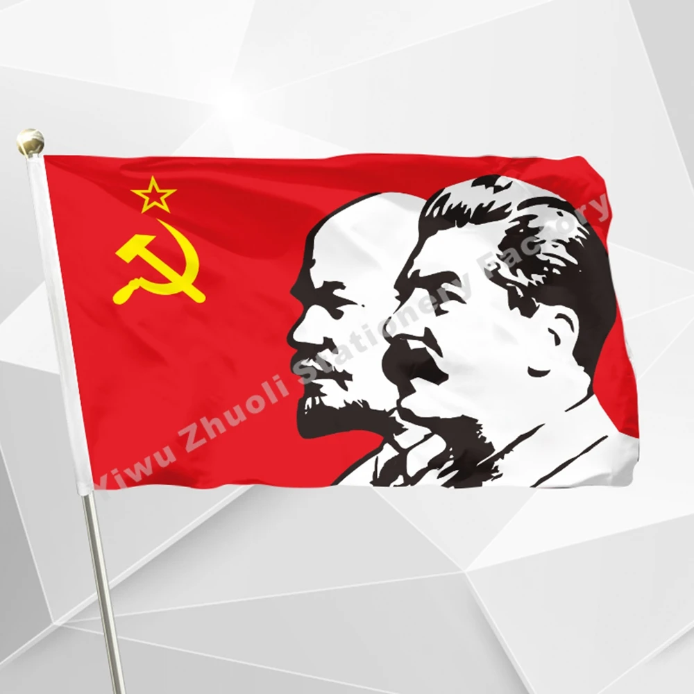 USSR Lenin and Stalin 3` x 5` FT Flag 90 x 150 cm Russia Russian Soviet Union CCCP Flags And Banners For / Victory Day /
USSR Lenin and Stalin 3` x 5` FT Flag 90 x 150 cm Russia Russian Soviet Union CCCP Flags And Banners For / Victory Day /