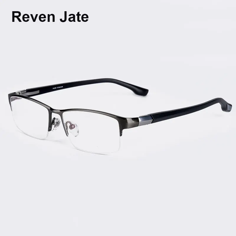 Reven Jate EJ366 Fashion Men Eyeglasses Frame Ultra Light-weighted Flexible IP Electronic Plating Metal Material Rim Glasses
Reven Jate EJ366 Fashion Men Eyeglasses Frame Ultra Light-weighted Flexible IP Electronic Plating Metal Material Rim Glasses