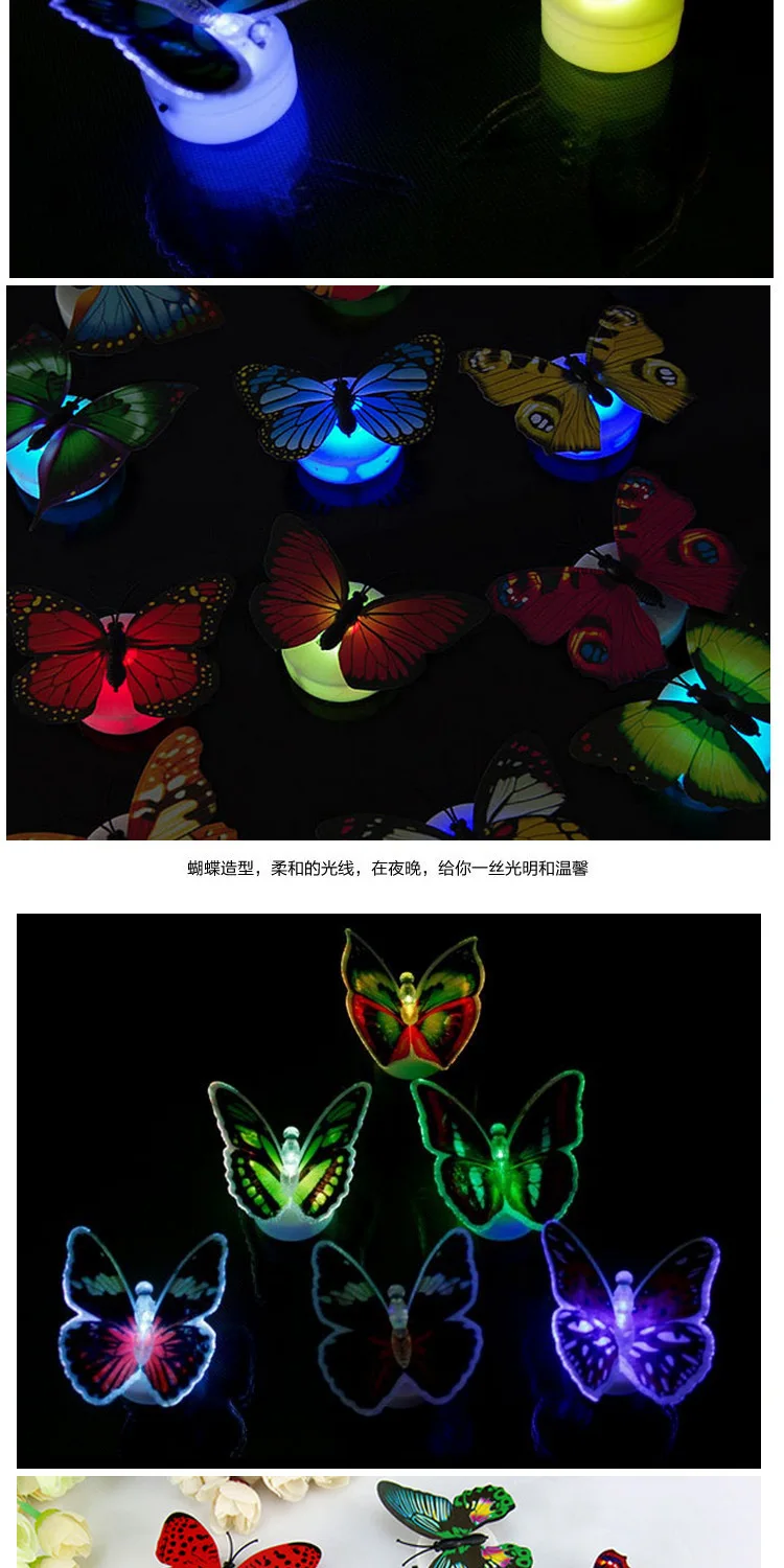 Creative Bling bling dragonfly led light,flashing night lamp toy,stickable wall light decoration.10pcs/lot
Creative Bling bling dragonfly led light,flashing night lamp toy,stickable wall light decoration.10pcs/lot