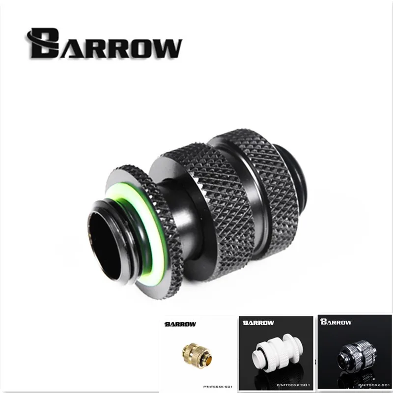 

TSSXK-S01 Barrow G1/4" Male to Male Rotary Connectors / Extender (16-22mm) for PC water cooling system