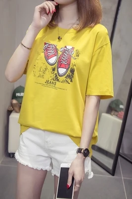 CHUNLI Large size L XL 2XL 3XL 4XL 2019 Women's Spring-Summer Loose Short Sleeve T-Shirt A1013
CHUNLI Large size L XL 2XL 3XL 4XL 2019 Women's Spring-Summer Loose Short Sleeve T-Shirt A1013