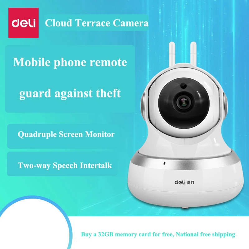 Deli CH201 Cloud Terrace 1080P wifi Wireless Smart Camera Mobile Phone Network Remote High Definition Wifi camera 32G SD card
Deli CH201 Cloud Terrace 1080P wifi Wireless Smart Camera Mobile Phone Network Remote High Definition Wifi camera 32G SD card