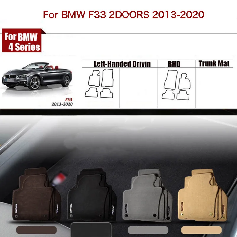 4pcs Custom Made 1/2" Thickness Solid Nylon Interior Odorless Floor Carpet Mats Cover Fitted For BMW 4 Series F33
4pcs Custom Made 1/2" Thickness Solid Nylon Interior Odorless Floor Carpet Mats Cover Fitted For BMW 4 Series F33