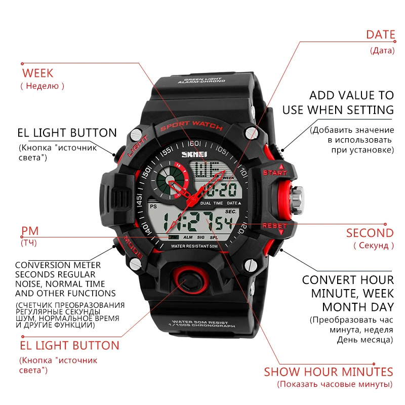 SKMEI 1029 Sports Men Male LED Fashion Watch Waterproof Chronograph Digital Life Waterproof Wristwatches Relogio Masculino
SKMEI 1029 Sports Men Male LED Fashion Watch Waterproof Chronograph Digital Life Waterproof Wristwatches Relogio Masculino