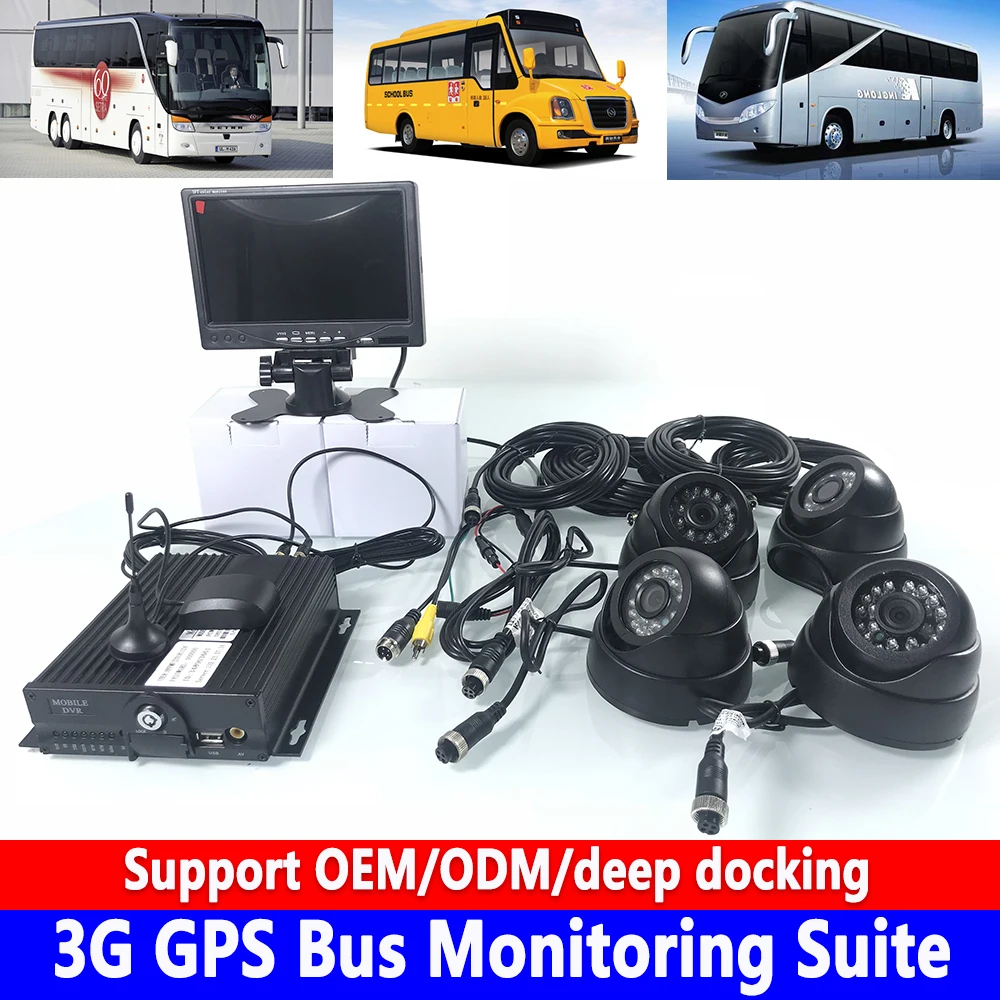 AHD HD 4-channel coaxial SD card storage monitoring system host 3G GPS bus monitoring kit Heavy machinery / concrete truck
AHD HD 4-channel coaxial SD card storage monitoring system host 3G GPS bus monitoring kit Heavy machinery / concrete truck