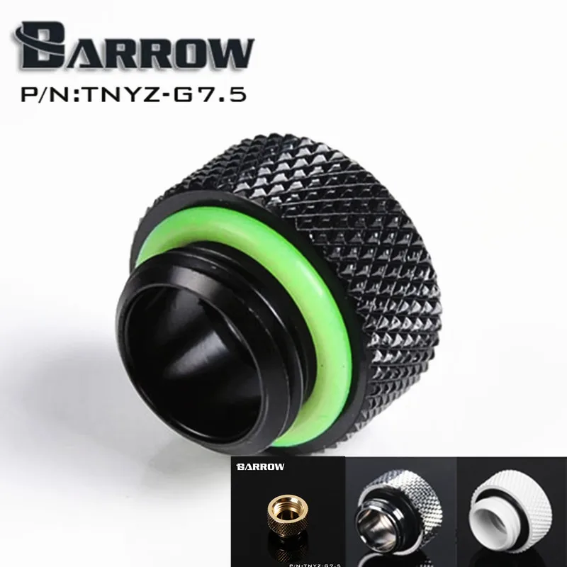 Barrow TNYZ G7.5 G1 / 4 ''мама мама (удлинитель 7 5 мм) для ПК система водяного охлаждения
