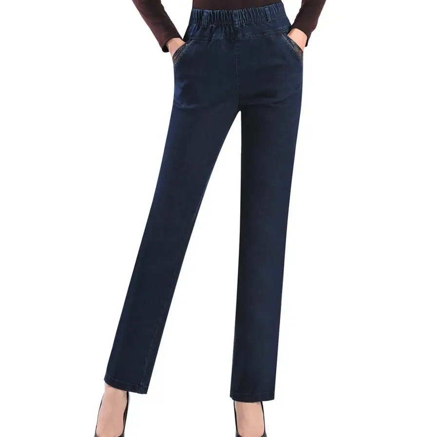 2020 Spring and autumn embroidered jeans female harem high elastic waist plus size 7xl women long pant
2020 Spring and autumn embroidered jeans female harem high elastic waist plus size 7xl women long pant
