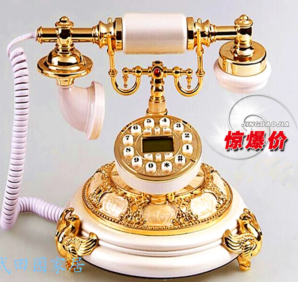 Caller ID telephone landline telephone antique European retro fashion pastoral household fixed telephone ringing tones home Dial
Caller ID telephone landline telephone antique European retro fashion pastoral household fixed telephone ringing tones home Dial