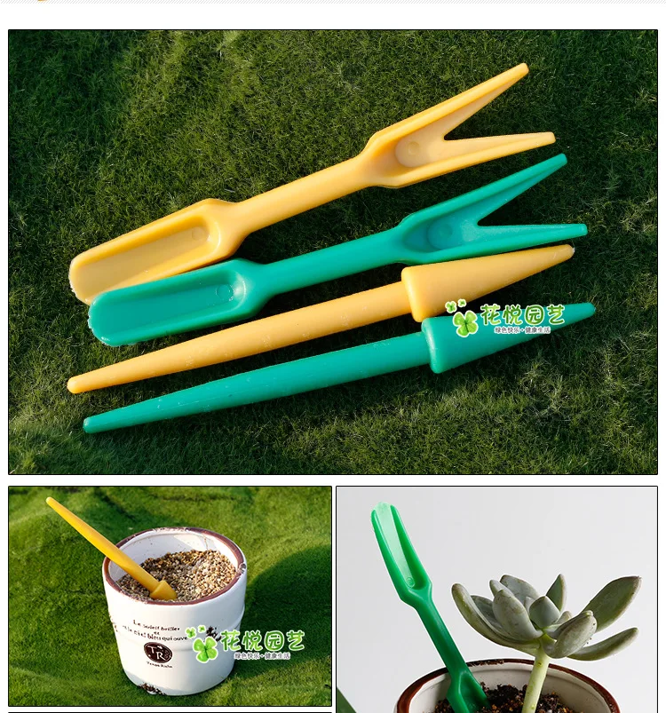 Transplanting device gardening tools family flower seedlings transplanting tool for mining flower seedling transplantation
Transplanting device gardening tools family flower seedlings transplanting tool for mining flower seedling transplantation