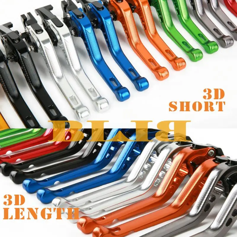 Для Kawasaki H2 / H2R 2015-2019 алюминиевые регулируемые CNC мотоциклетные 3D длинные/короткие