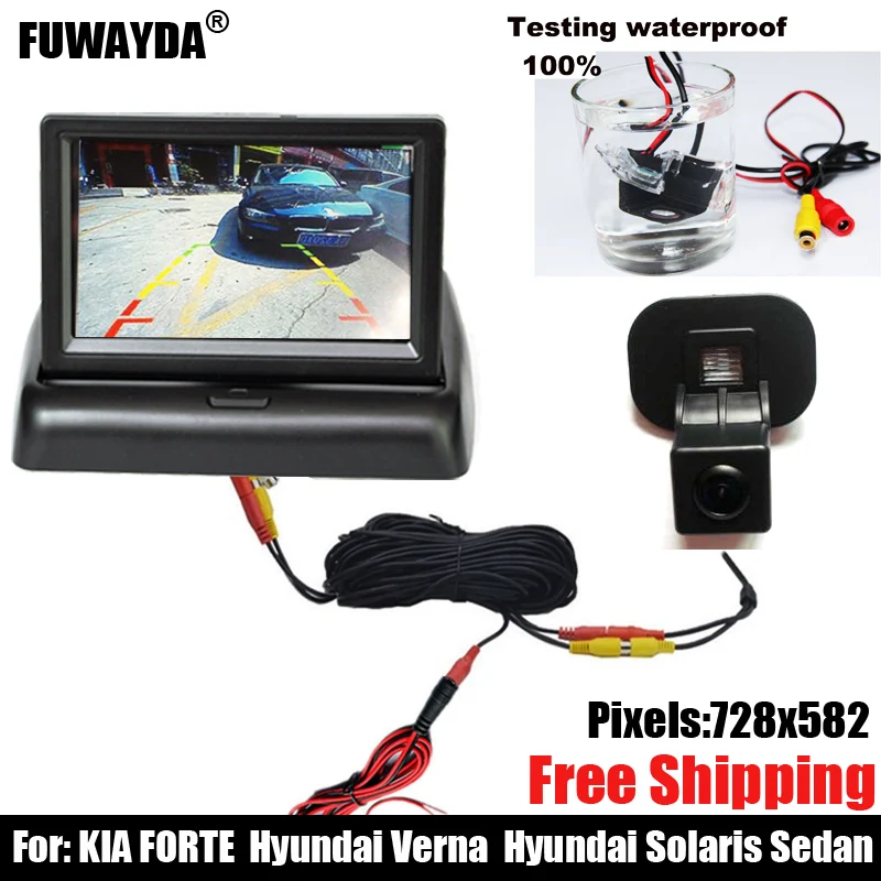 Бесплатная Доставка! Камера заднего вида SONY CCD для KIA FORTE / Hyundai Verna / Hyundai Solaris Sedan
Бесплатная Доставка! Камера заднего вида SONY CCD для KIA FORTE / Hyundai Verna / Hyundai Solaris Sedan