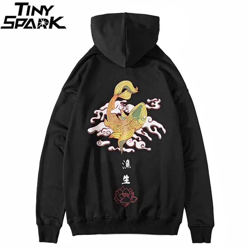 Men Hip Hop Black Hoodies Pullover Chinese Buddha Lotus Gold Fish Hoodie Sweatshirt Streetwear Cotton Autumn 2021 Urban Clothing
Men Hip Hop Black Hoodies Pullover Chinese Buddha Lotus Gold Fish Hoodie Sweatshirt Streetwear Cotton Autumn 2021 Urban Clothing