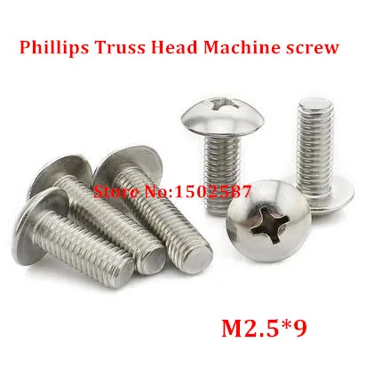 100 шт. M2.5 * 9 Phillips ферменная головка винт SUS304 из нержавеющей стали ТМ винты
100 шт. M2.5 * 9 Phillips ферменная головка винт SUS304 из нержавеющей стали ТМ винты