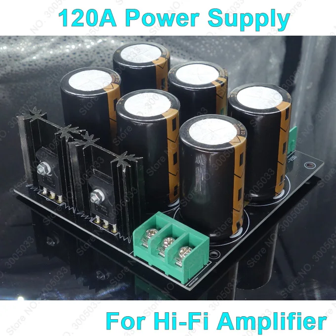 Мощный фильтр выпрямитель 120A блок питания PSU для Hi Fi усилителя предварительный
