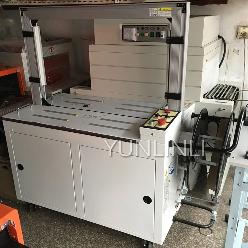 MH-101A Automatic Wrapping Machine 220V/380V Packing Machine Cardboard Packing Tape Pautomatic Cardboard Strapping Machine
MH-101A Automatic Wrapping Machine 220V/380V Packing Machine Cardboard Packing Tape Pautomatic Cardboard Strapping Machine